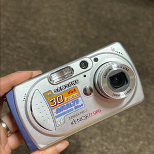 삼성 케녹스 D3100디카 이미지