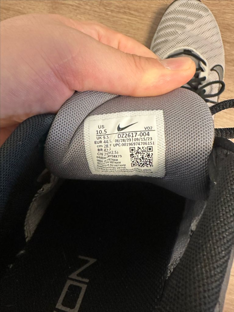 나이키 프리 매트콘4 285 (10.5) 이미지