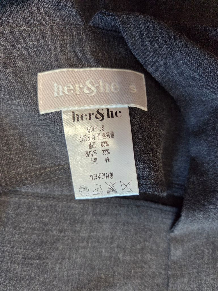 허앤쉬 멜빵바지 이미지