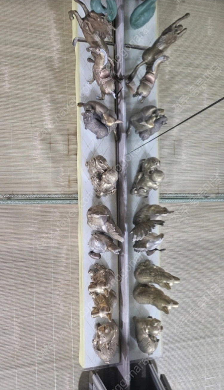 동제품 12지상 이미지