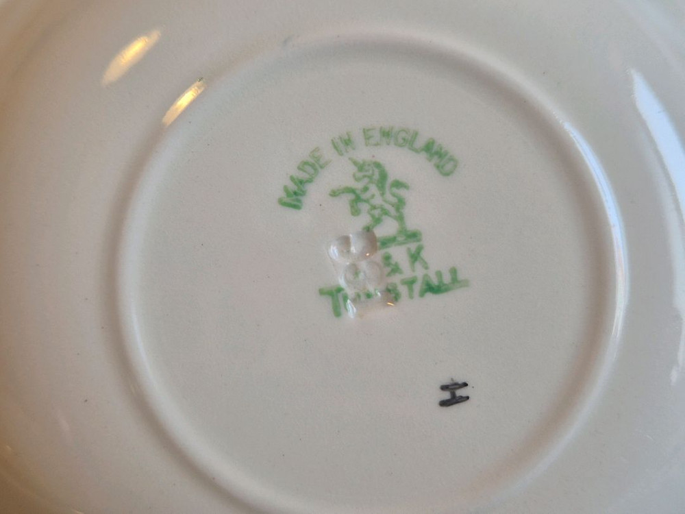 영국엔틱 턴스톨 접시.개당가 이미지