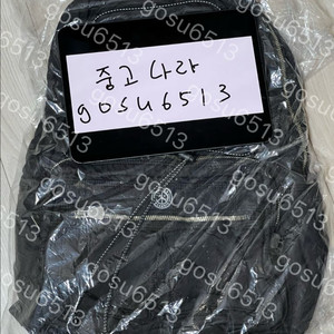 포터 클래식 슈퍼 나일론 데이팩 블랙 이미지