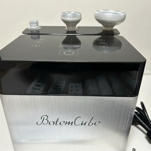 보템큐브 고주파 피부 관리기 이미지