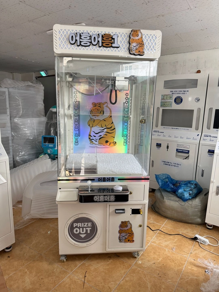 인형뽑기 기계 및 인생네컷 키오스크 저렴히 판매합니다 이미지