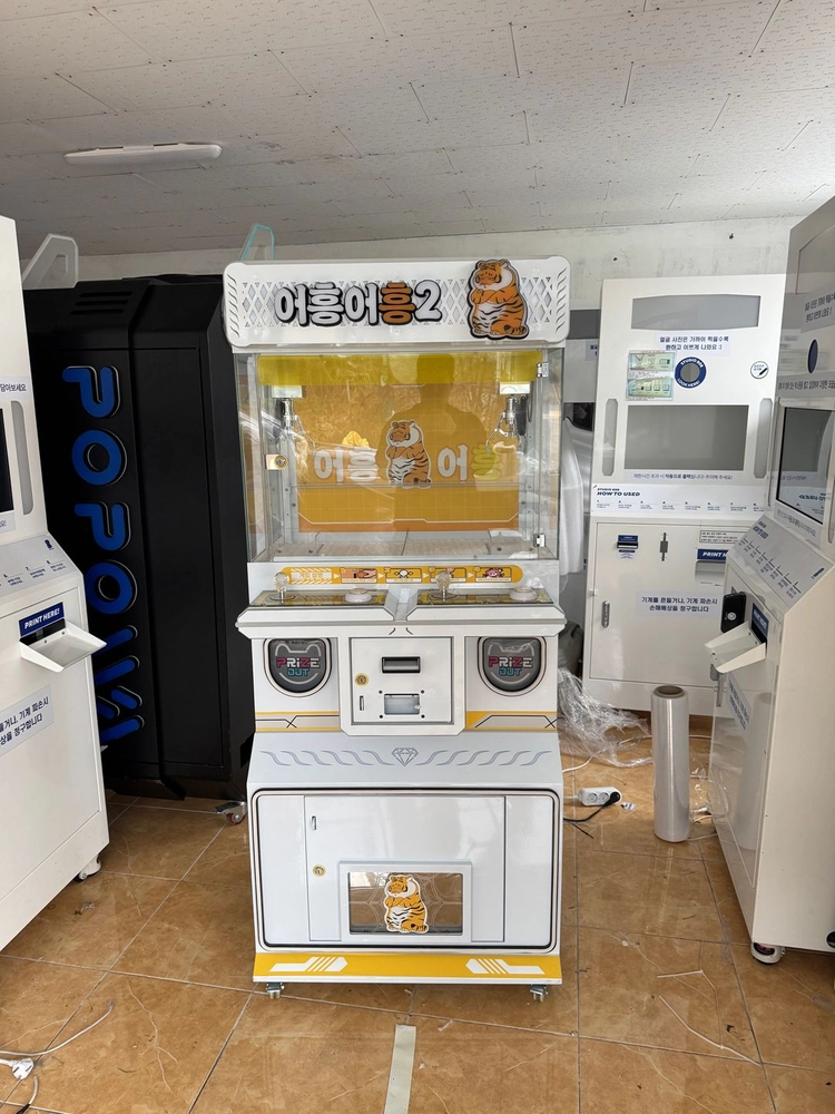 인형뽑기 기계 및 인생네컷 키오스크 저렴히 판매합니다 이미지