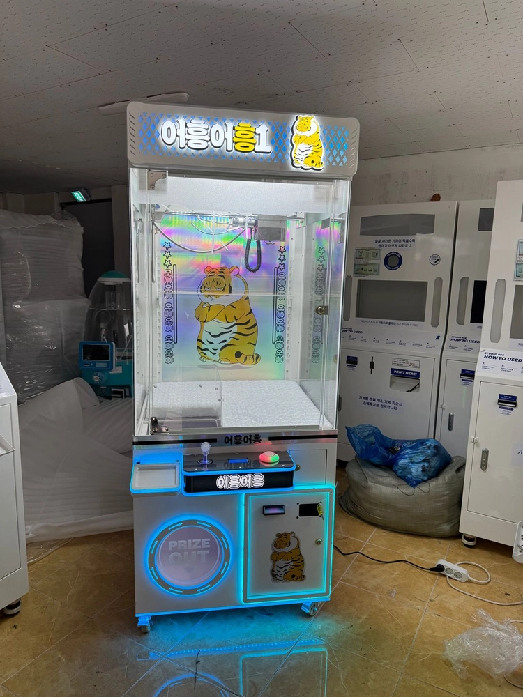 인형뽑기 기계 및 인생네컷 키오스크 저렴히 판매합니다 이미지