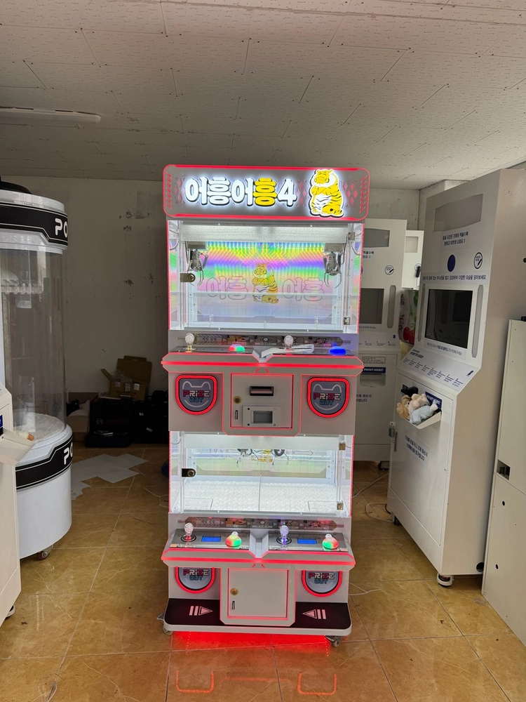 인형뽑기 기계 및 인생네컷 키오스크 저렴히 판매합니다 이미지