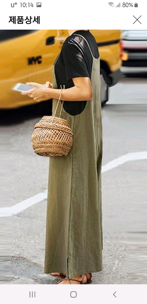 루즈핏 멜빵 바지 새거 이미지