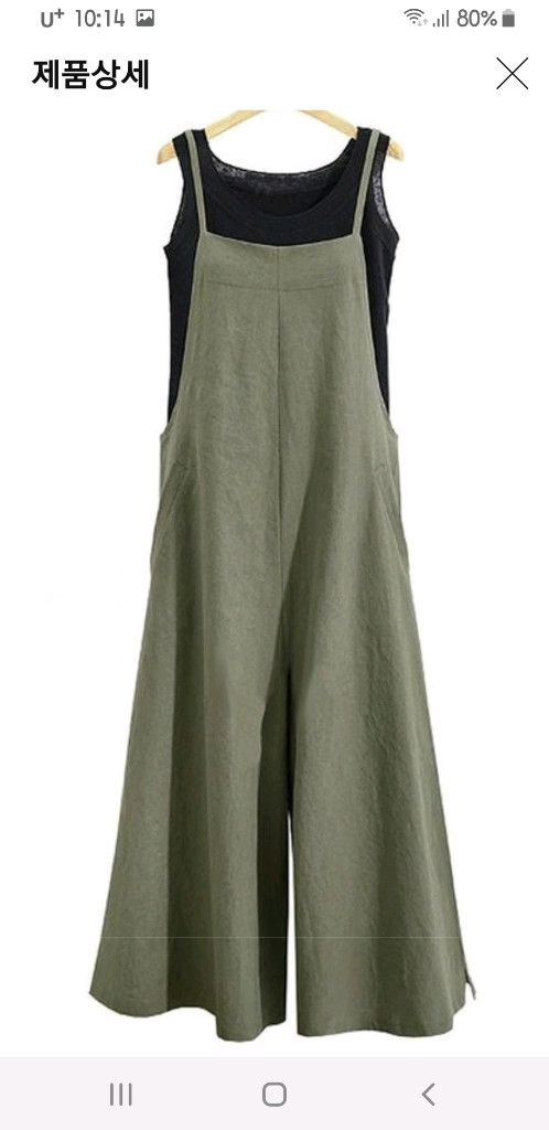 루즈핏 멜빵 바지 새거 이미지