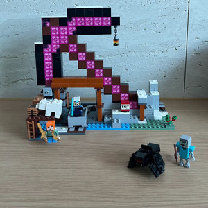 어린이날 선물 , 생일선물 . 레고 마인크래프트 다이아몬드 곡괭이 광산 21277 이미지