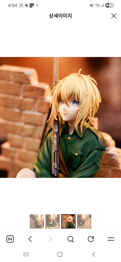 HuiXiang Studio 바이올렛 에버가든 레진피규어 미개봉 판매합니다 이미지