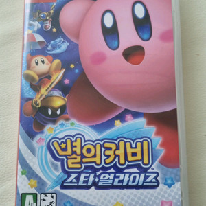 닌텐도 스위치 별의커비 스타얼라이즈 판매 이미지