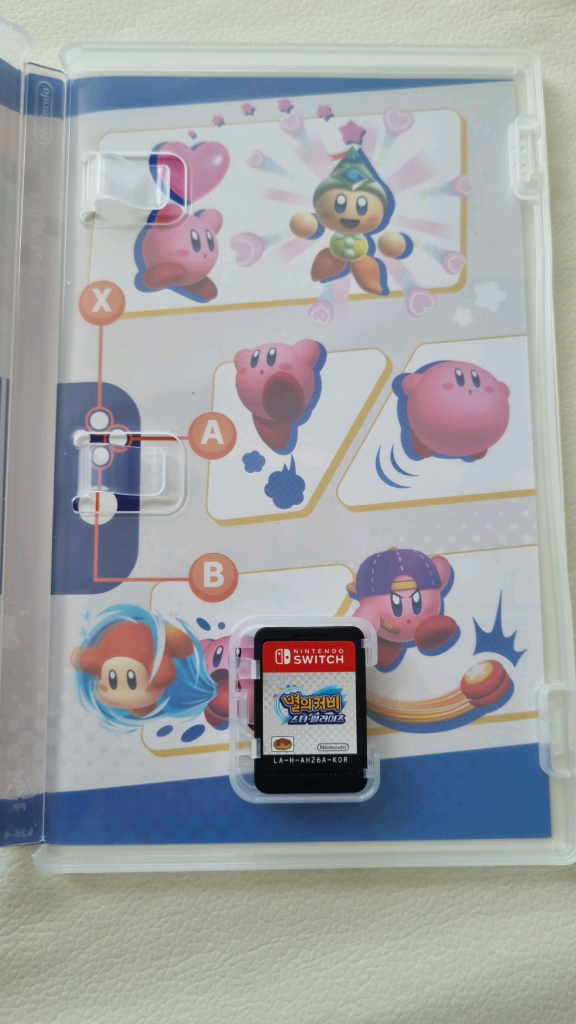 닌텐도 스위치 별의커비 스타얼라이즈 판매 이미지