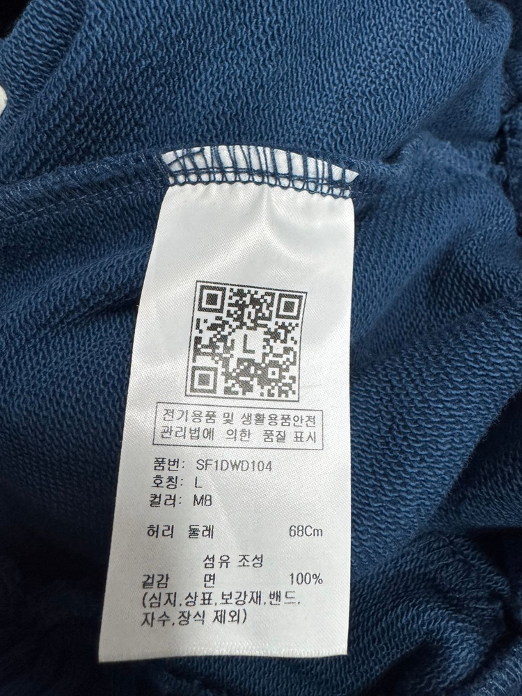 24 우알롱 WOOALONG 미사용 -3727 이미지