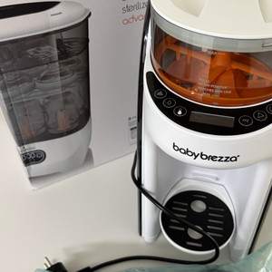 브레짜분유제조기 깔대기3개 이미지