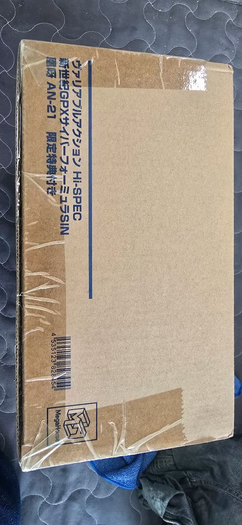 미개봉 초판특전 사이버포뮬러 오거 하이스펙 팝니다 이미지