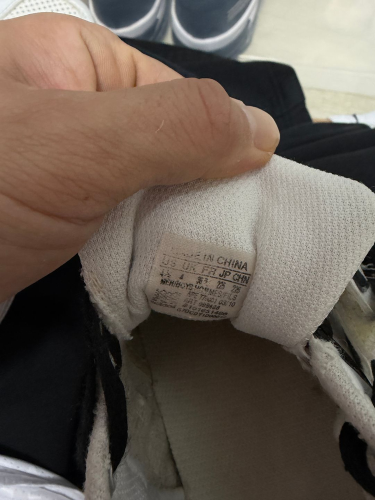 아디다스 아이언워크3 역도화 255 이미지