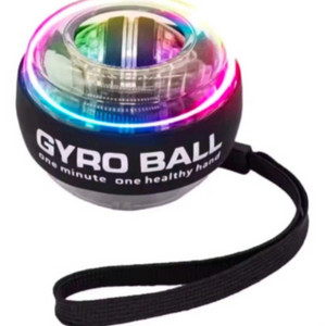 LED 자이로볼 전완근 운동 기구 이미지