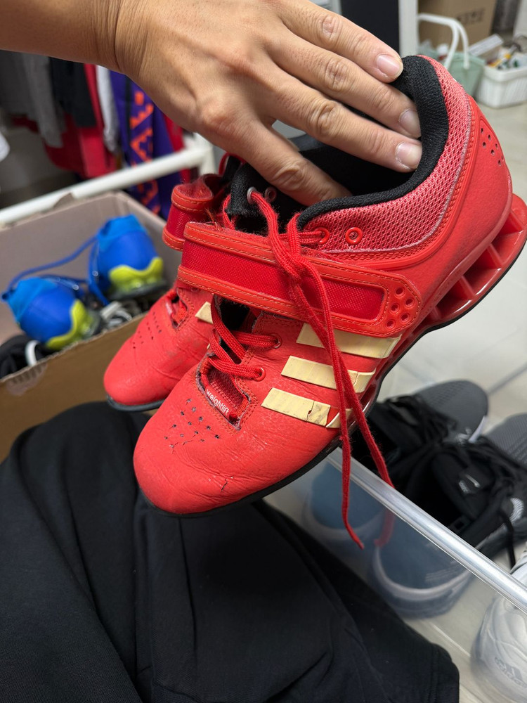 아디다스 아디파워1 역도화 245 이미지