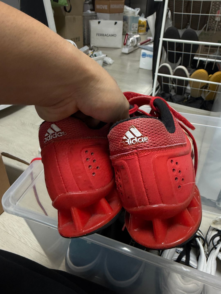 아디다스 아디파워1 역도화 245 이미지