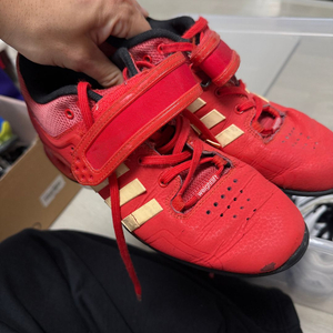 아디다스 아디파워1 역도화 245 이미지