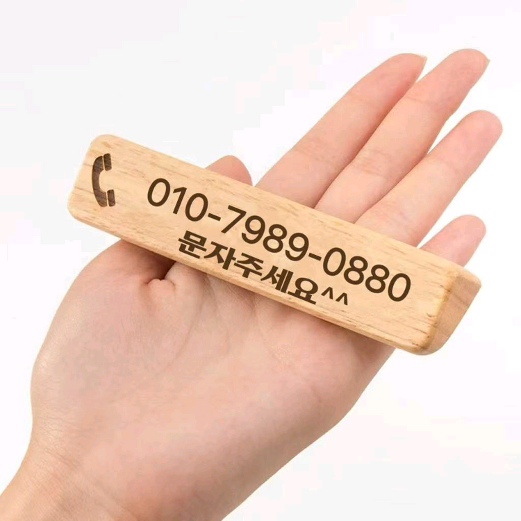 신일고추건조기 SIN-1100 새거 판매합니다! 이미지