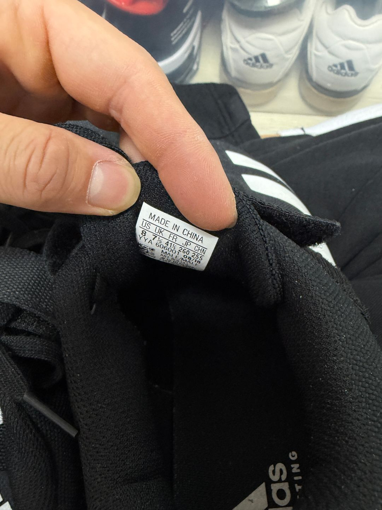 아디다스 파워리프트4 역도화 260 이미지