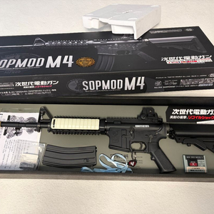 마루이 m4 판매합니다 이미지