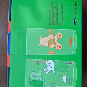 마이 버디 유리컵 2P 세트 팝니다.(귀여움..) 이미지