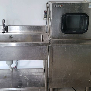 업소용 식기세척기 세트 씽크대 트레이 받침선반 3가지 이미지