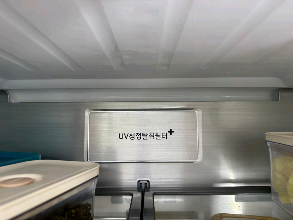 LG 디오스 오브제컬렉션 얼음정수 냉장고 (매직스페이스) 4도어 817L 이미지