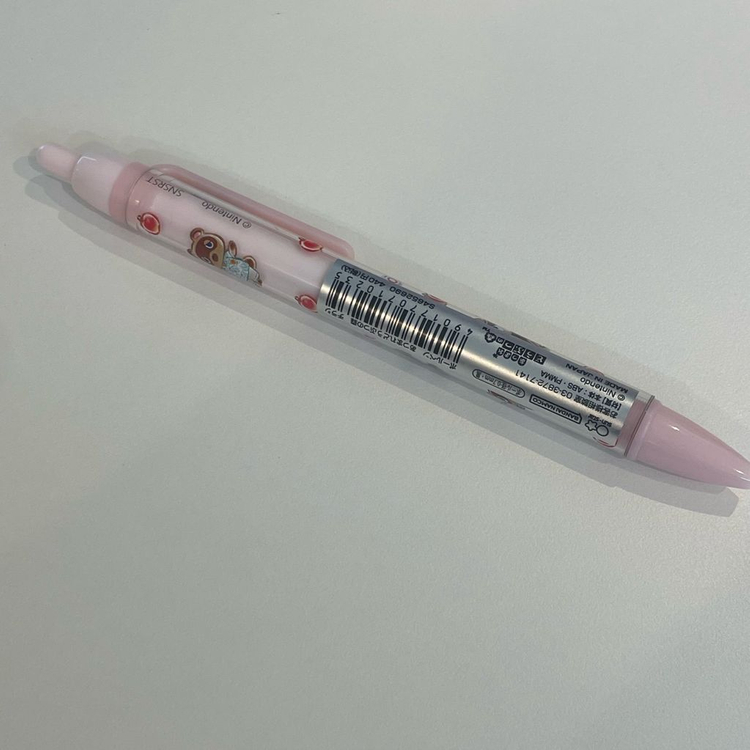 모여봐요동물의숲 모동숲 볼펜 0.7 검정 이미지