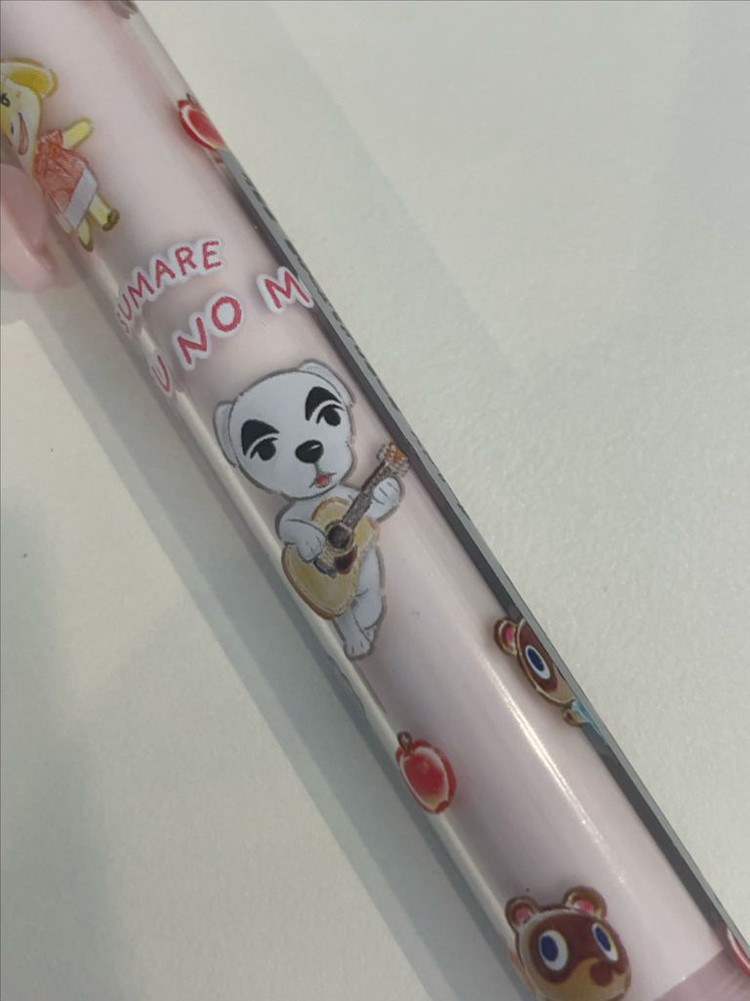 모여봐요동물의숲 모동숲 볼펜 0.7 검정 이미지