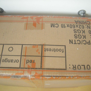 제닉스 아레나 게이밍스툴 오렌지/엘지 삼성게이밍모니터tv 레트로게임오락기 월광보합 아이폰 피규어 나이키 아디다스캠핑 이미지