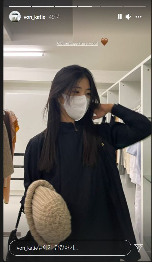 베이스레인지 GRESEA TOP 셔츠 블라우스 베뉴먼트 윤지님 임산부 임부복 가능 이미지