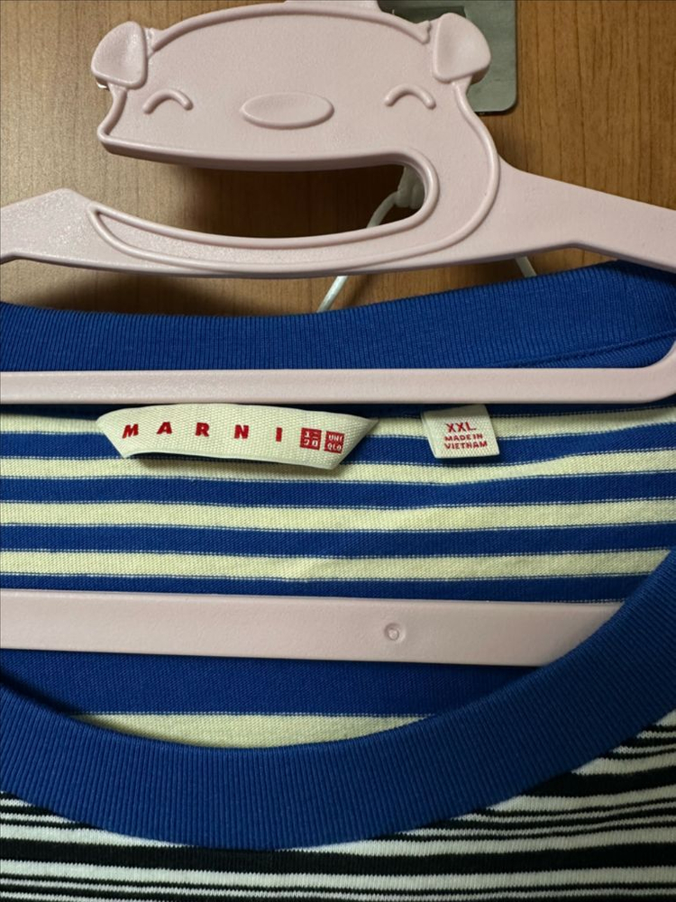 [XXL] 유니클로 Marni 스트라이프 반팔 티셔츠 블루 이미지