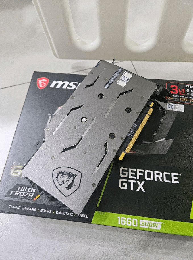 GTX 1660 SUPER 그래픽카드 이미지