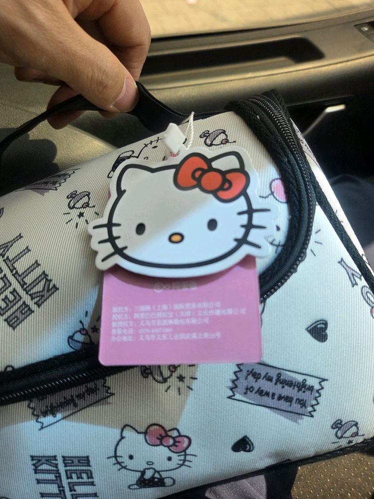 산리오 헬로키티 파우치,여행용 화장품가방,키티 가방 이미지