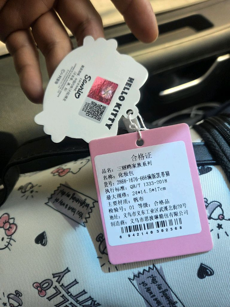 산리오 헬로키티 파우치,여행용 화장품가방,키티 가방 이미지