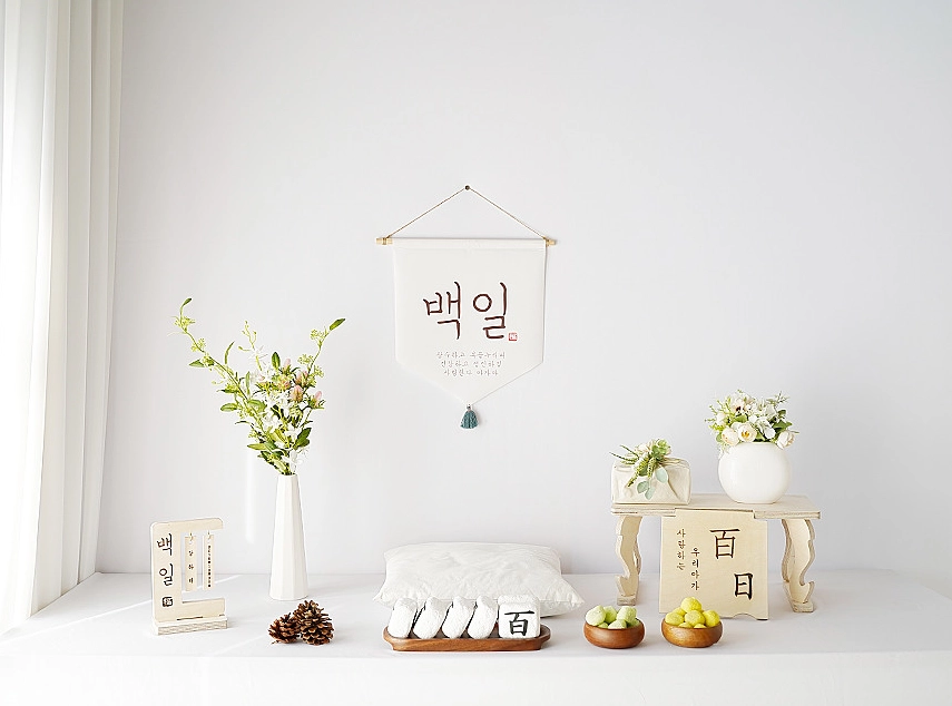 백일상,돌상대여+한복 무료대여+별자리각인 무료제작 이미지