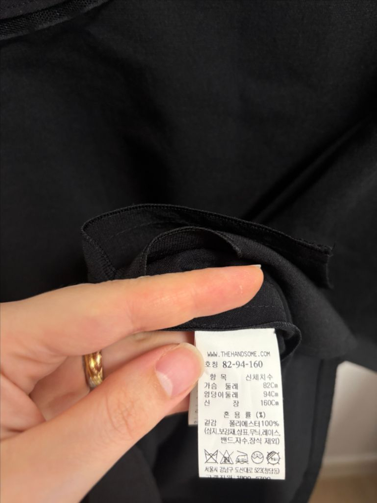 한섬 시스템 / 타임 프리사이즈 (일괄) 이미지