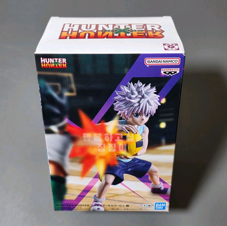 헌터헌터 피규어 키르아 그리드아일랜드 반프레스토 GI편 이미지