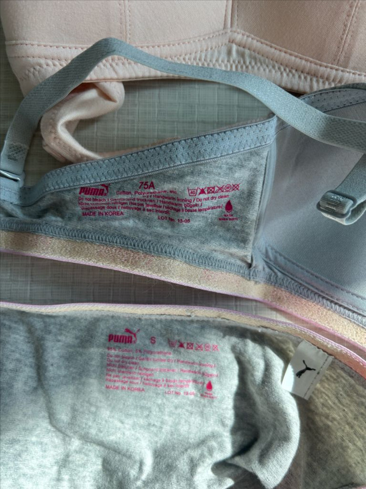 푸마 주니어 속옷세트(새상품) 이미지