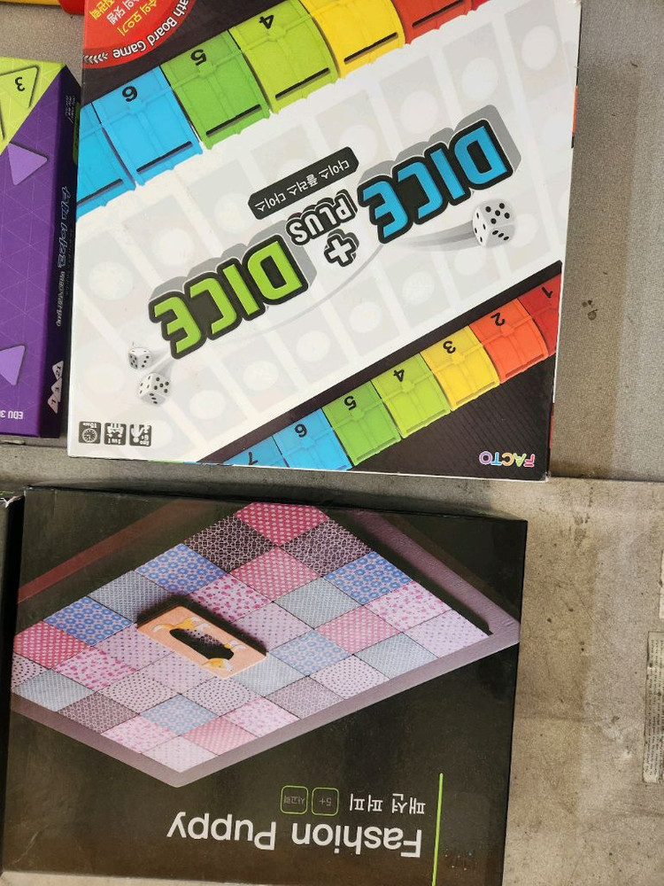 각종 보드게임 팩토 포함 10종 이미지