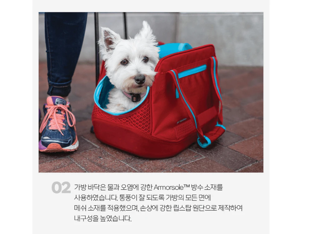 커고 익스플로러 캐리어 레드 강아지 고양이 소형견 이동 가방 이동장 기내용 이미지