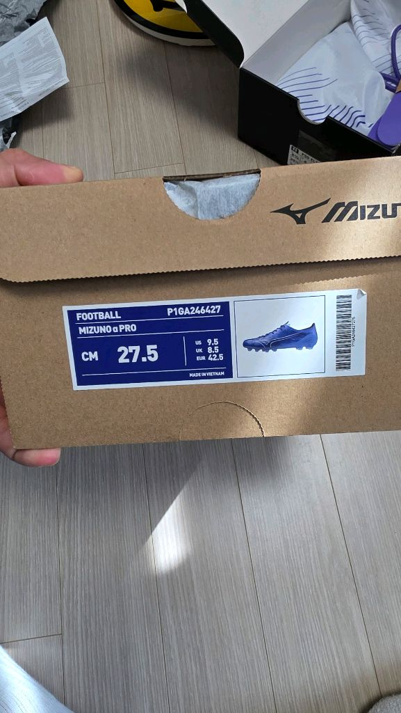 미즈노알파 프로 275 축구화 이미지