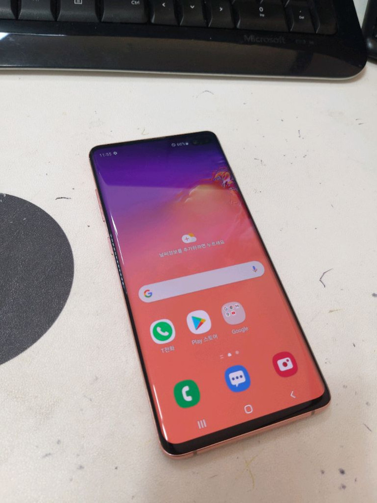 갤럭시S10플러스 잔상없어요 이미지
