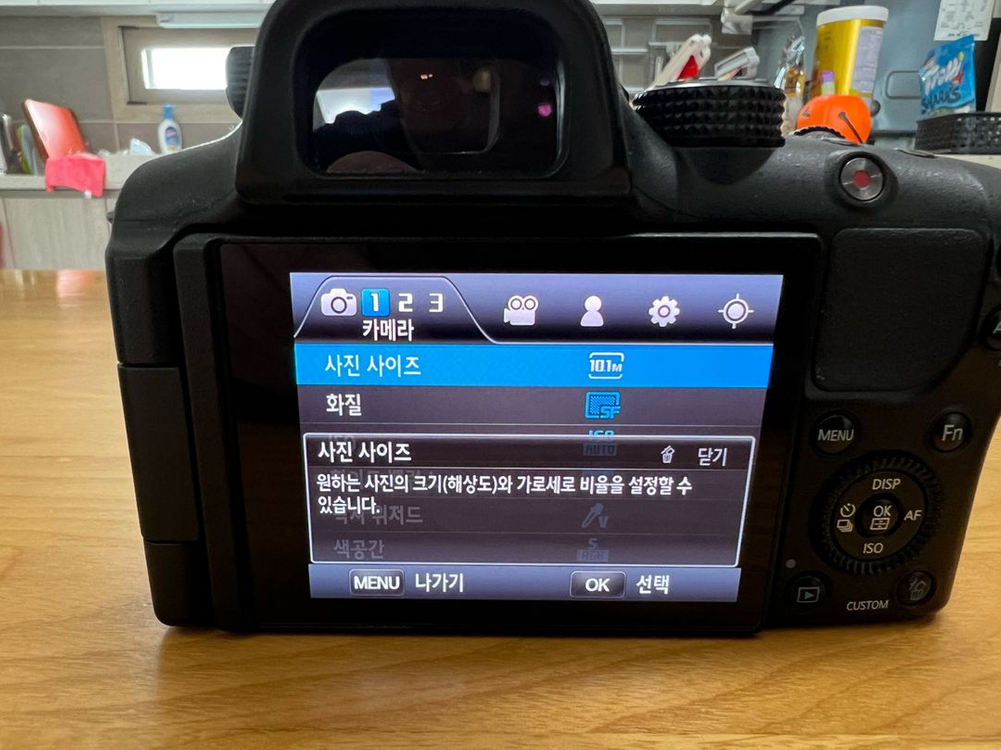 삼성 카메라 NX20 , 망원렌즈, 충전기 등 일괄판매합니다. 울산 언양 직거래 이미지