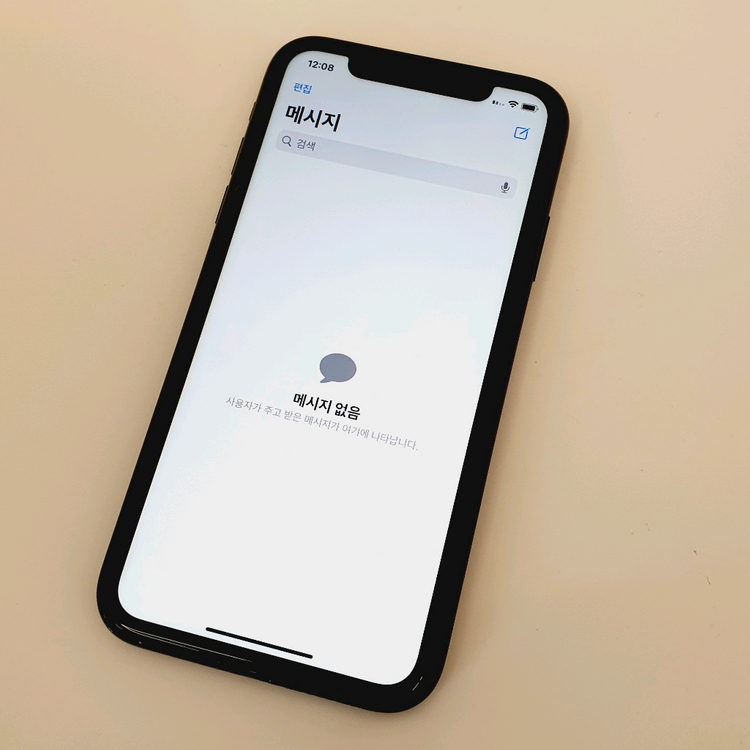 아이폰xr 64GB 판매합니다! 이미지