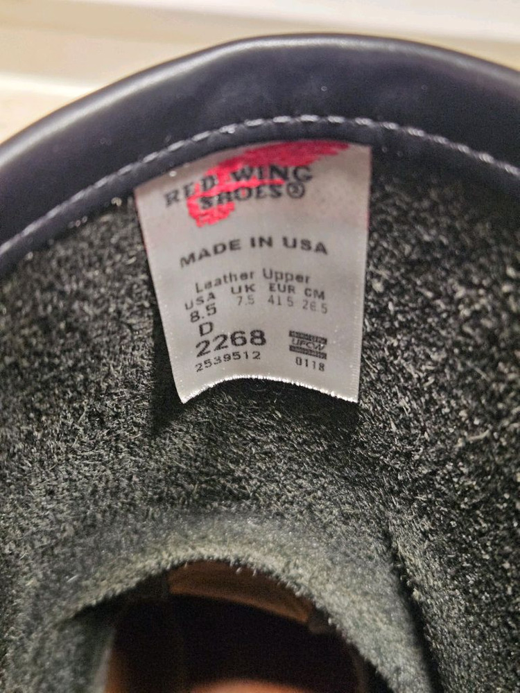 레드윙 2268 엔지니어 부츠 (8.5D / 265mm) 이미지